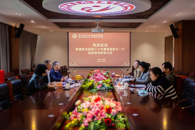 微信图片_20230210092742.jpg